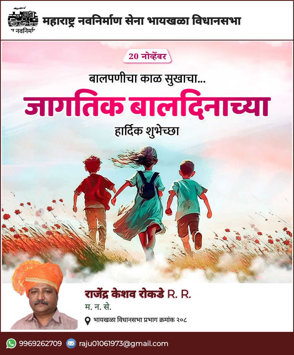 roka_keshav's tweet photo. https://t.co/9CRQbRAFdq