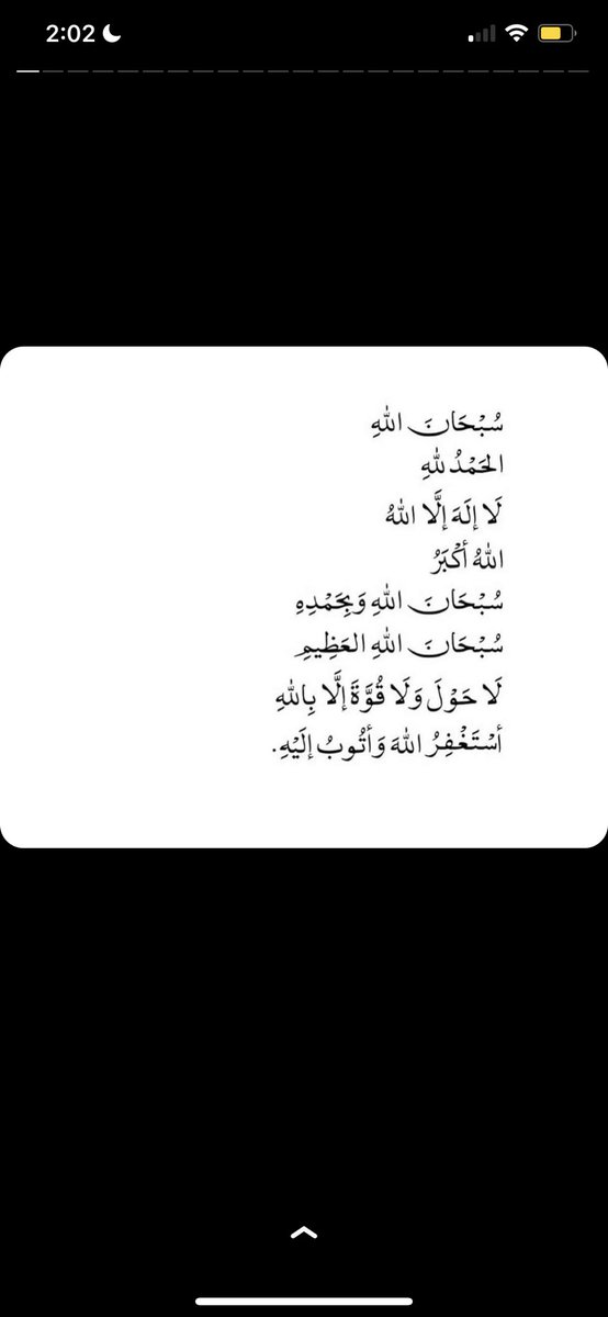 i_amalar's tweet photo. https://t.co/bl79nQqjET