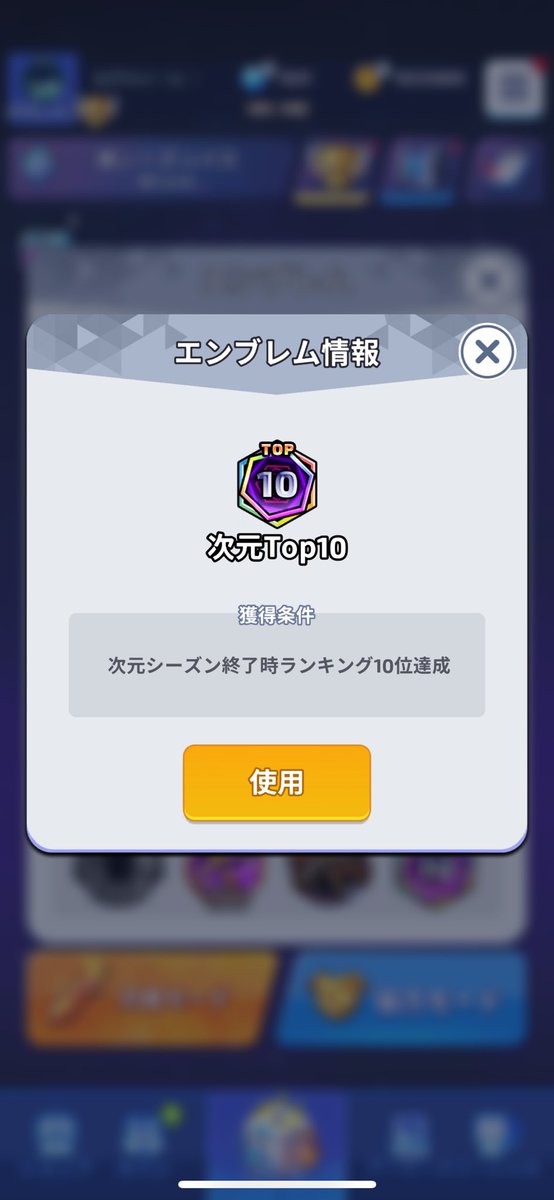 るぎうす tweet media