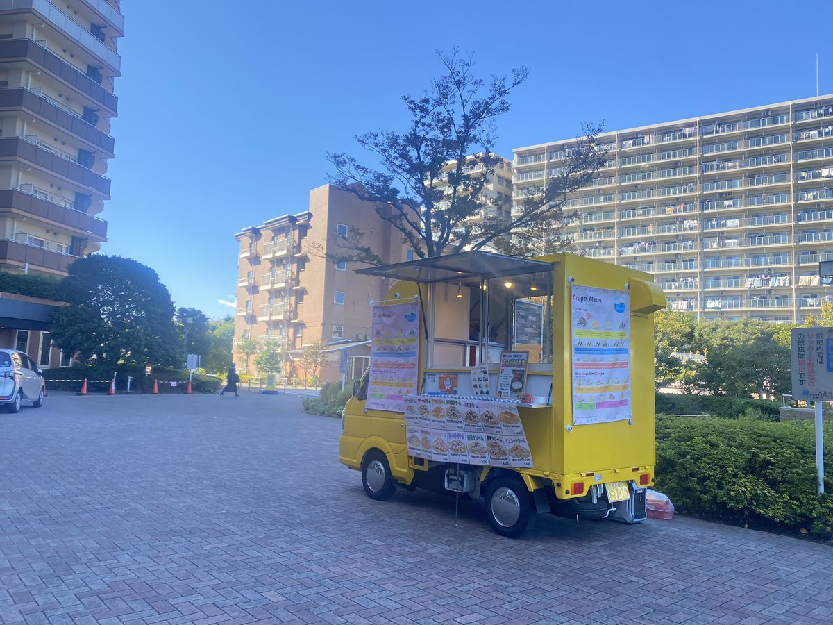 Bloom3710's tweet photo. こんにちは☀️みなとかふぇ Bloom⛵️🌸です‼️ 
本日はトミンタワーに出店❗️
場所: 東京都大田区多摩川２丁目２４−２６ 
時間:11-19時
特典:Xを見たでトッピング1品無料🤩🤩🤩 https://t.co/hoN6ostW2p