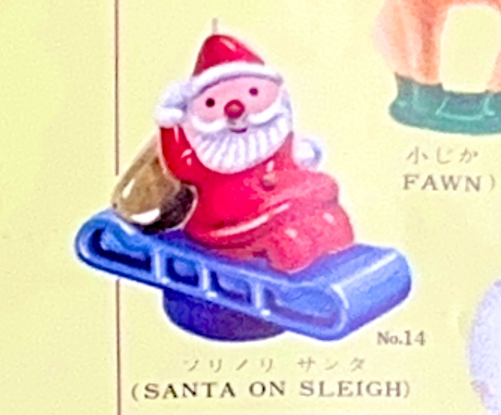 なんて表情豊かなサンタさん達😍 1963年発行のカメヤマローソクの商品