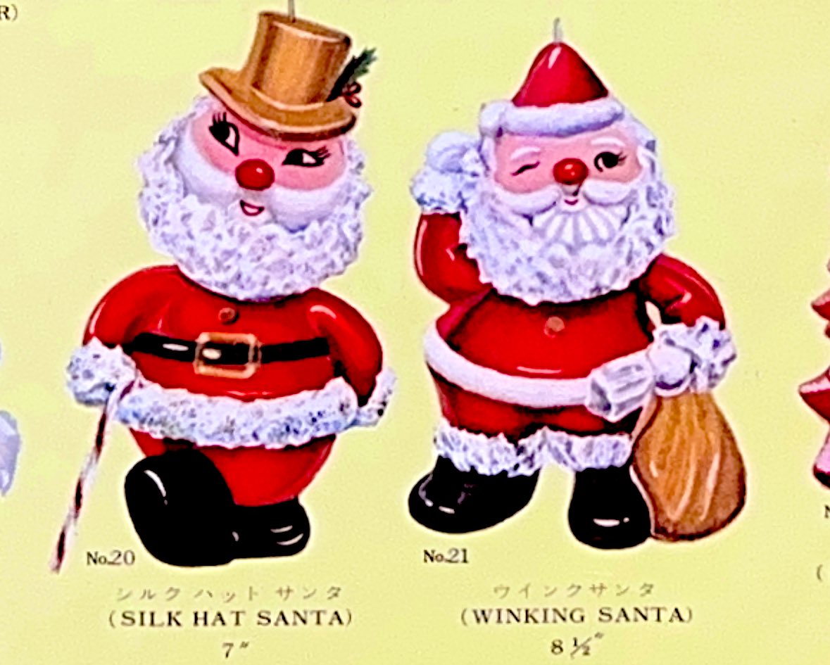 なんて表情豊かなサンタさん達😍 1963年発行のカメヤマローソクの商品