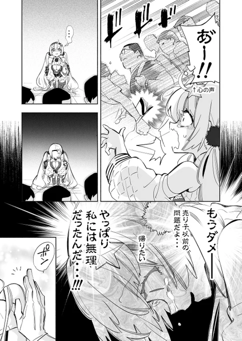 (4/5) 