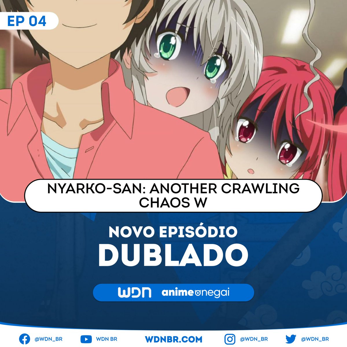 WDN - World Dubbing News on X: ✨ As Quintas de Dublagem estão