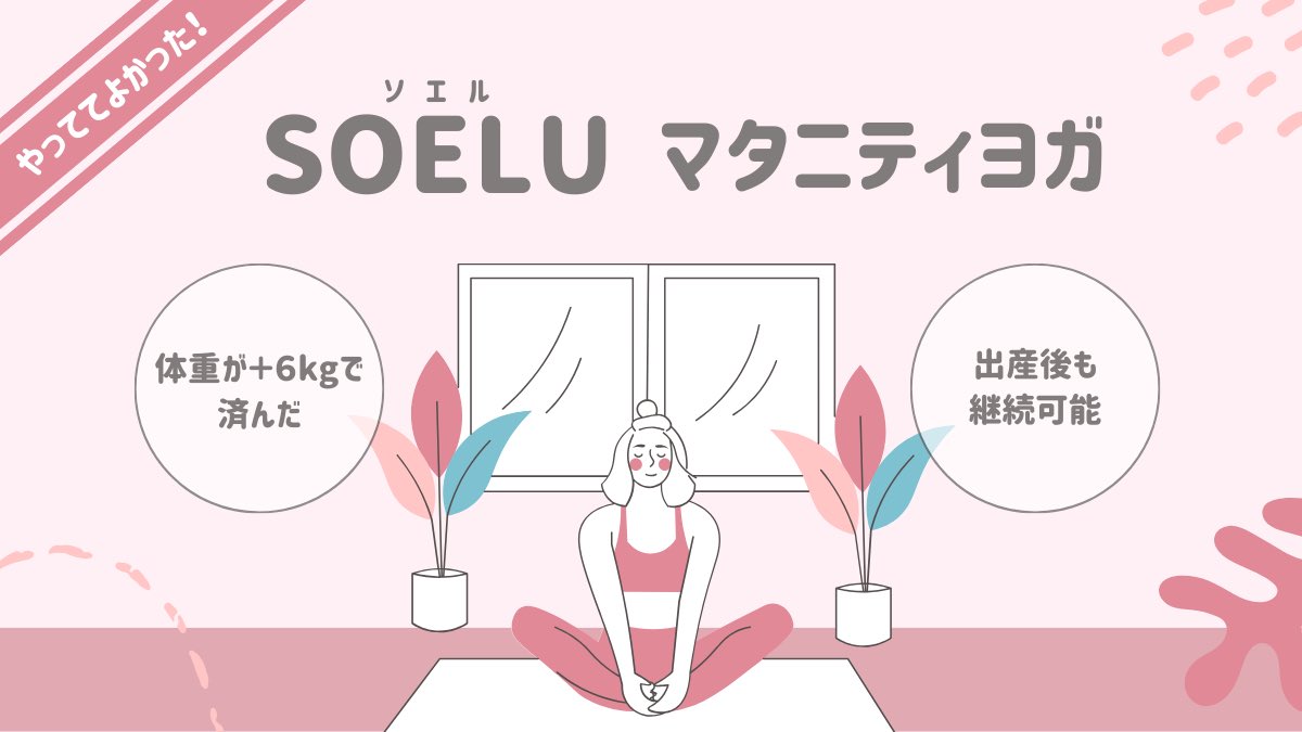 ぱむ🧸 tweet media