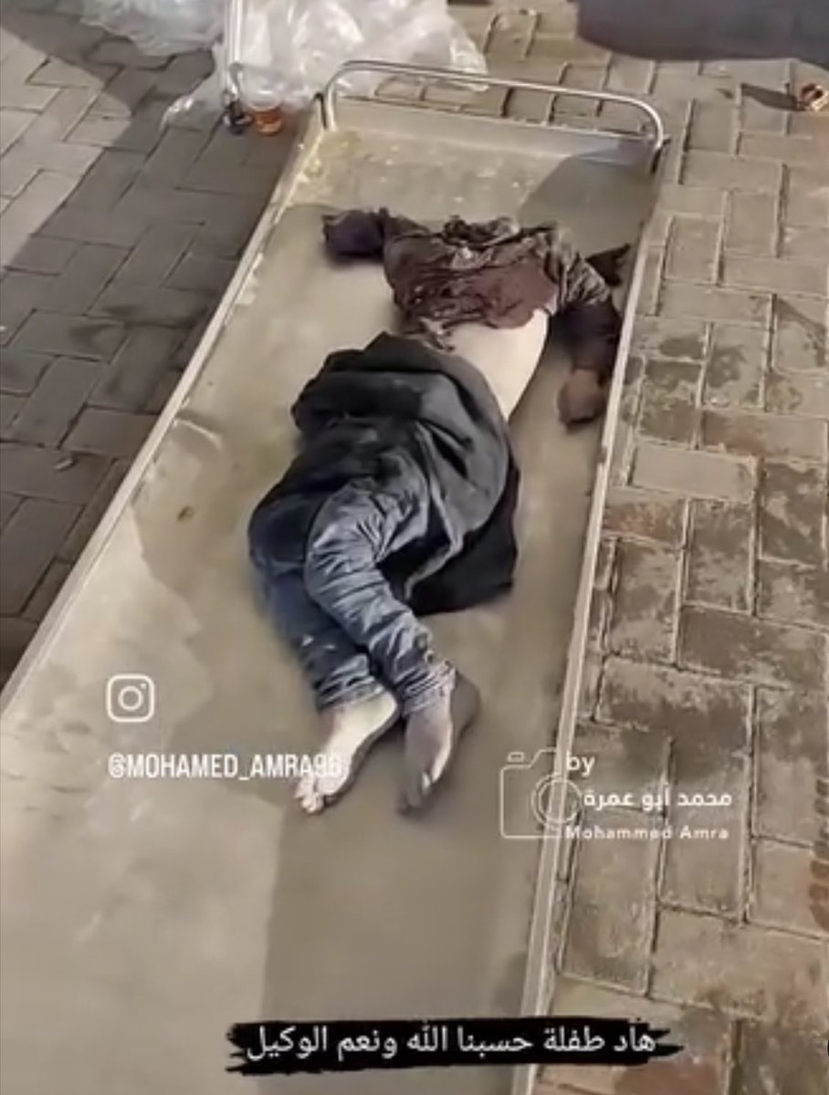 Lord💔 
my little girl 💔💔beheaded 
#IsraelCrimesagainstHumanity 
#IsraelisATerorristOrganisation