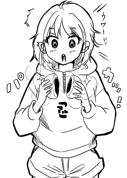 落書き。あんまんが予想を遥かに超えてきれいに半分に割れて驚きつつも嬉しがってる平和なひと。 