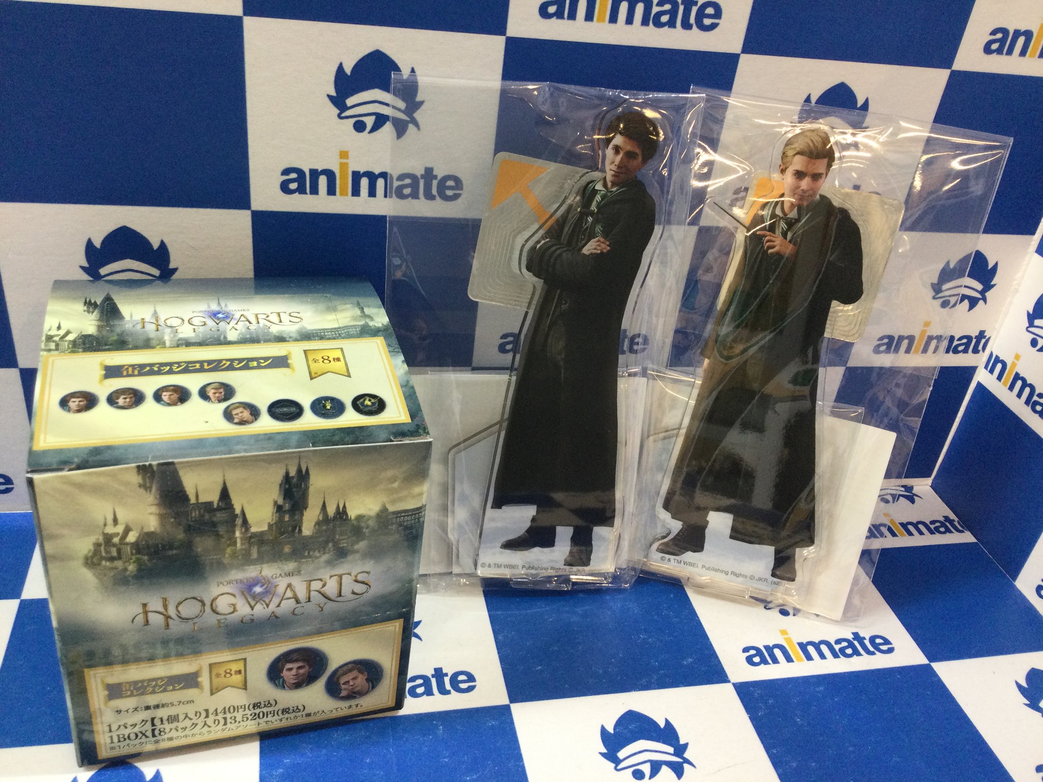 アニメイト池袋本店 on X: 