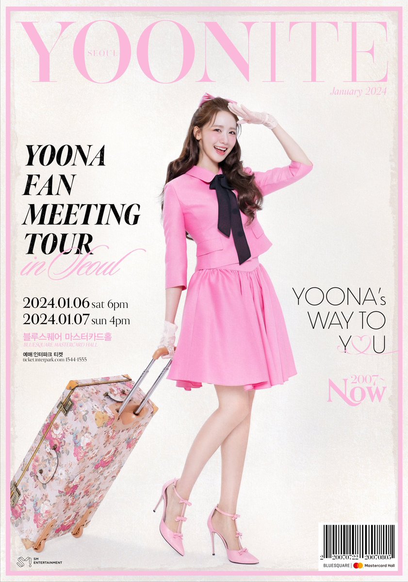 deardeeryoong's tweet photo. 으아���아아아아아아아악 https://t.co/0mAWQsVkxn