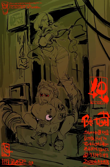 ここ最近のやつ。今週は展示用の絵を頑張らねば 