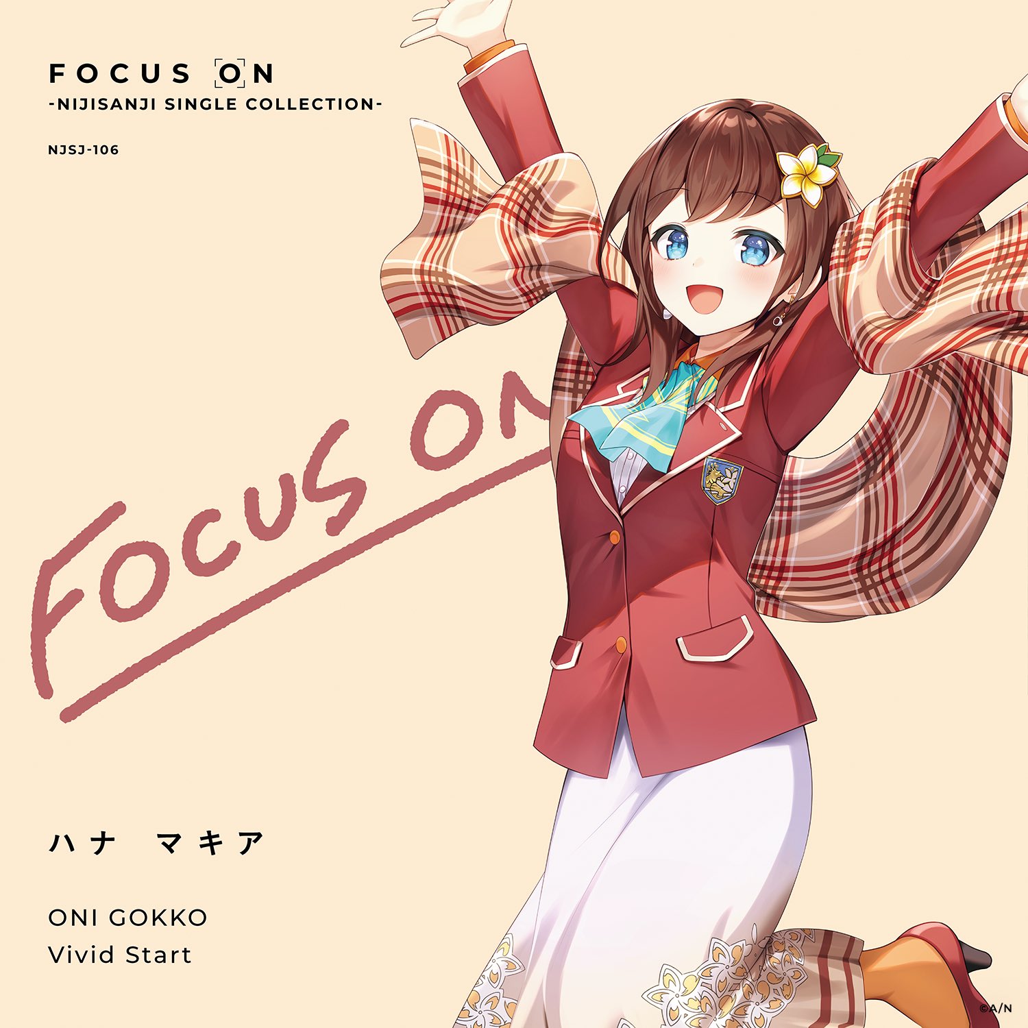 フシギバナ　ポスター ジャンボカードダス/フラットガシャポン】機動戦士Gundam