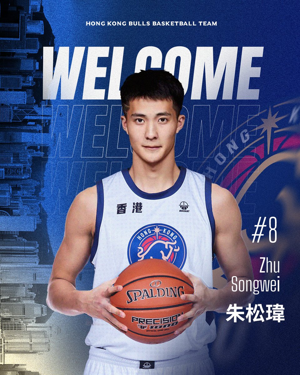 Hong Kong Bulls tweet media