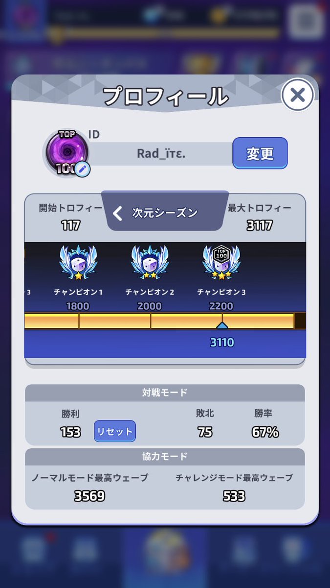 RDRadite's tweet photo. https://t.co/ziSXbty07F