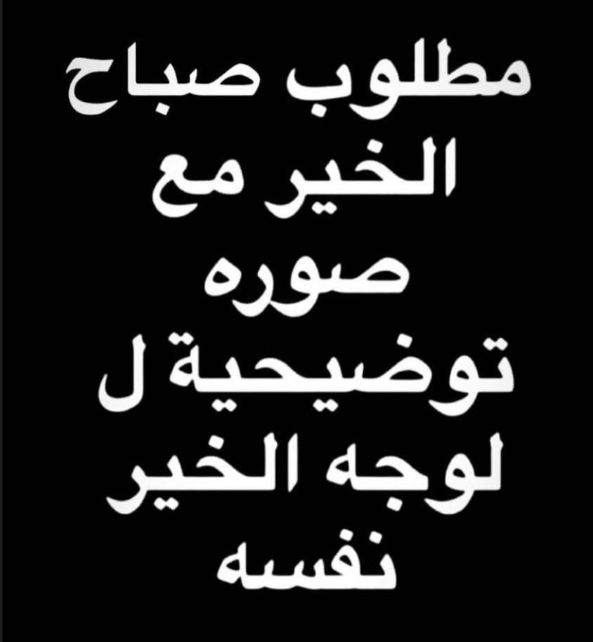 DR. DUBAI🇦🇪 tweet media