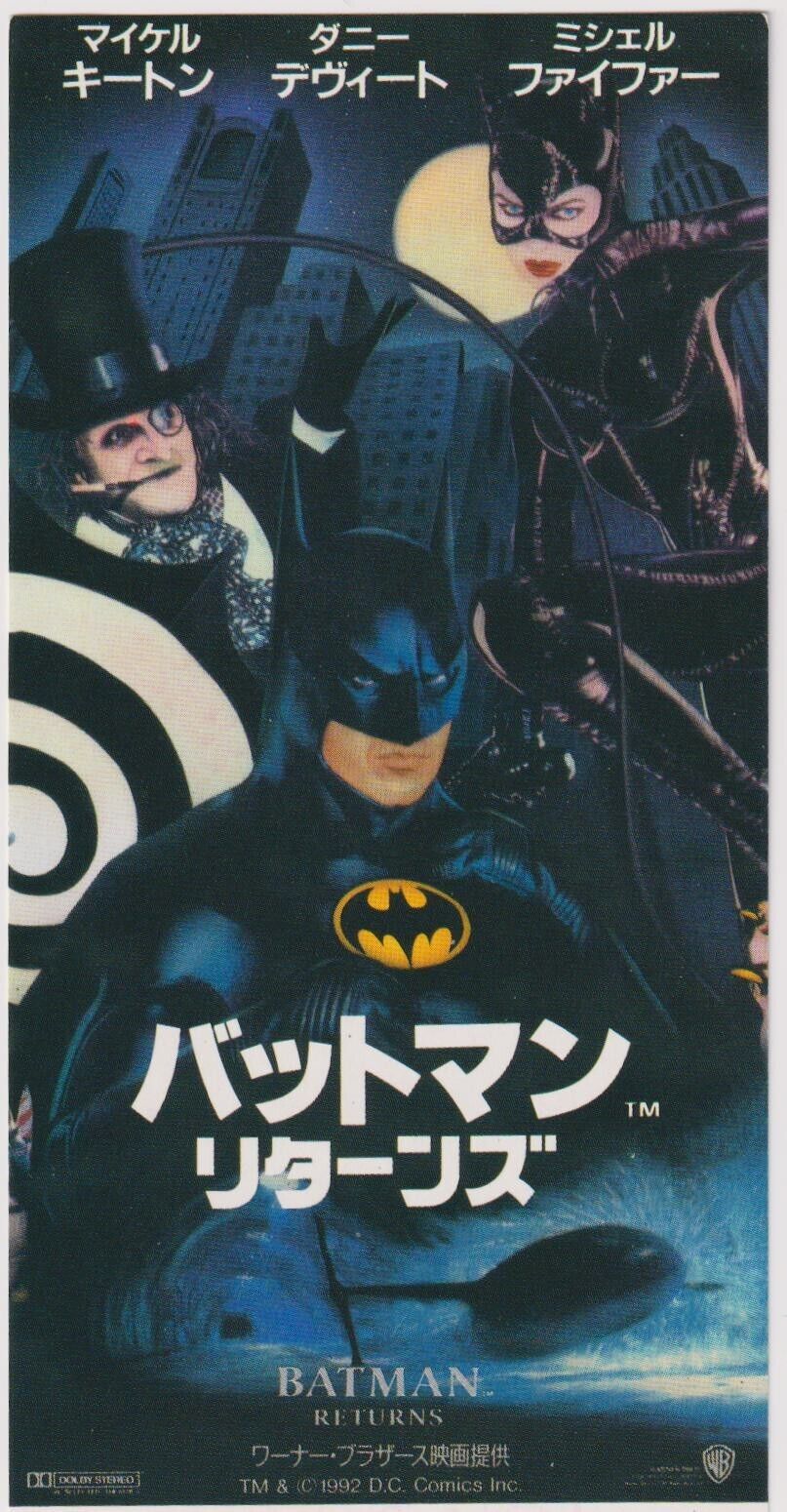 Daily Batman Anthology على X: 