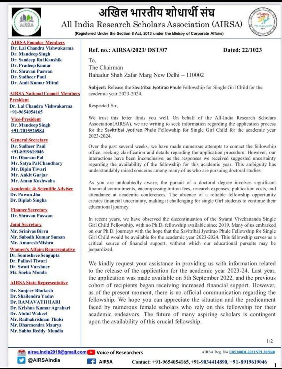 AIRSAIndia's tweet photo. #NonNetFellowshipHike 
#UGCPDFResult22 
#SJSGC_23_24 
@ugc_india higher authorities @mamidala90 always speak education but  they always ignored Indian research Scholars request 
https://t.co/eNcq0Rc39a
 @IndianExpress @IndiaToday @DanitaYadav @the_hindu @TheQuint @timesofindia https://t.co/WarVUak31b