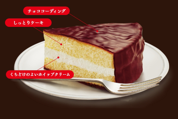 oricon's tweet photo. ＼なんと9倍サイズ❗／
『大きくなったチョコパイ』限定発売

🔻ロッテのオンライン限定、3480円(送料別)
https://t.co/umNCK6ZLoy

みんなでシェアできるビッグサイズなので
誕生日やクリスマスにも🎂

#ロッテ #チョコパイ #大きくなったチョコパイ #チョコパイケーキ https://t.co/b9MTuZG5AN