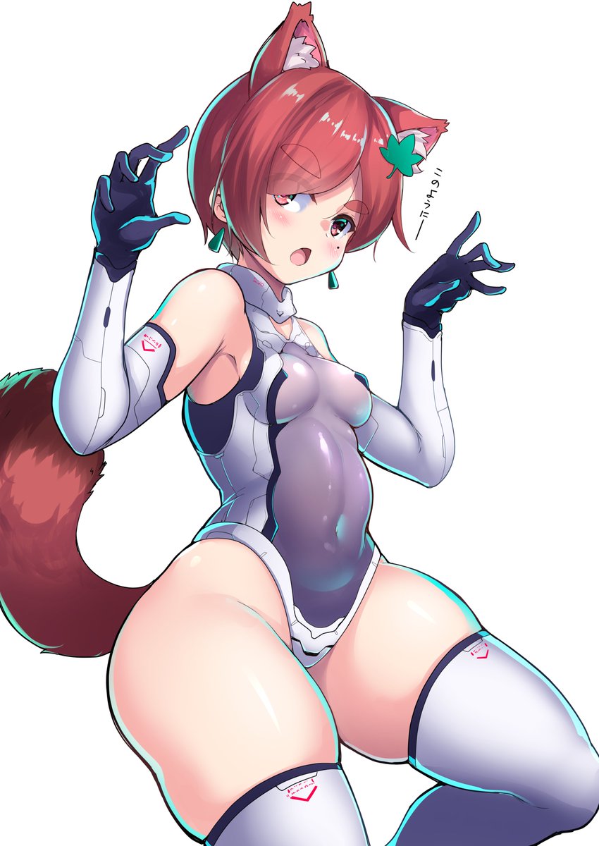 #いいふとももの日 
Vさんside 