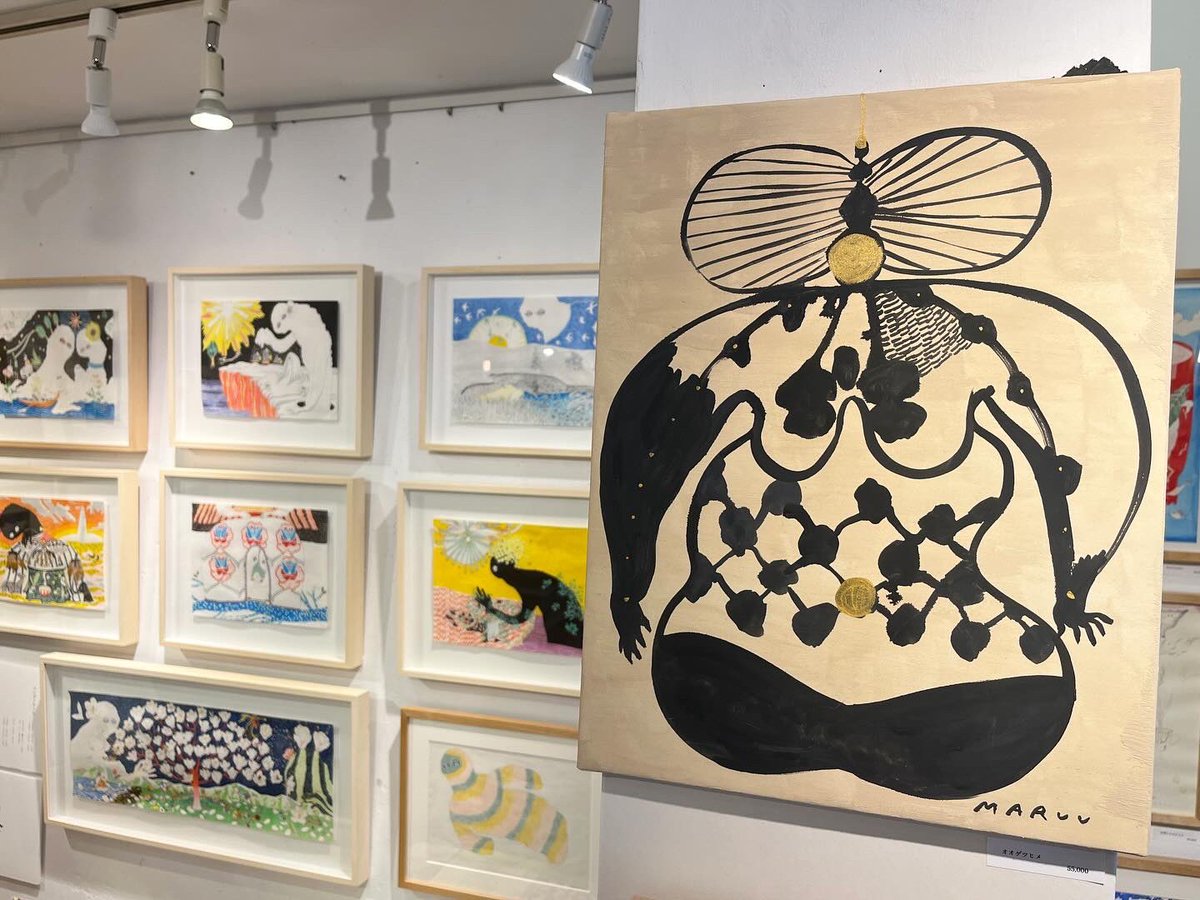 uresica's tweet photo. 月曜19時まで開けています。
MARUU #個展もくもく 1階での延長展示は本日まで。会期中来られなかった方、もう一度見たい方、紙ものを選びたい方、ぜひお越しください。
作品の展示販売も今日まで。オンラインでは深夜日付が変わるまでとなります。
https://t.co/B4Zqt83uED
#MARUU #もくもく延長展 https://t.co/2ByzyrRcaL