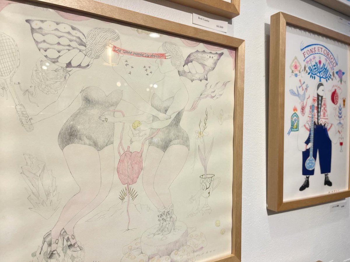 uresica's tweet photo. 月曜19時まで開けています。
MARUU #個展もくもく 1階での延長展示は本日まで。会期中来られなかった方、もう一度見たい方、紙ものを選びたい方、ぜひお越しください。
作品の展示販売も今日まで。オンラインでは深夜日付が変わるまでとなります。
https://t.co/B4Zqt83uED
#MARUU #もくもく延長展 https://t.co/2ByzyrRcaL