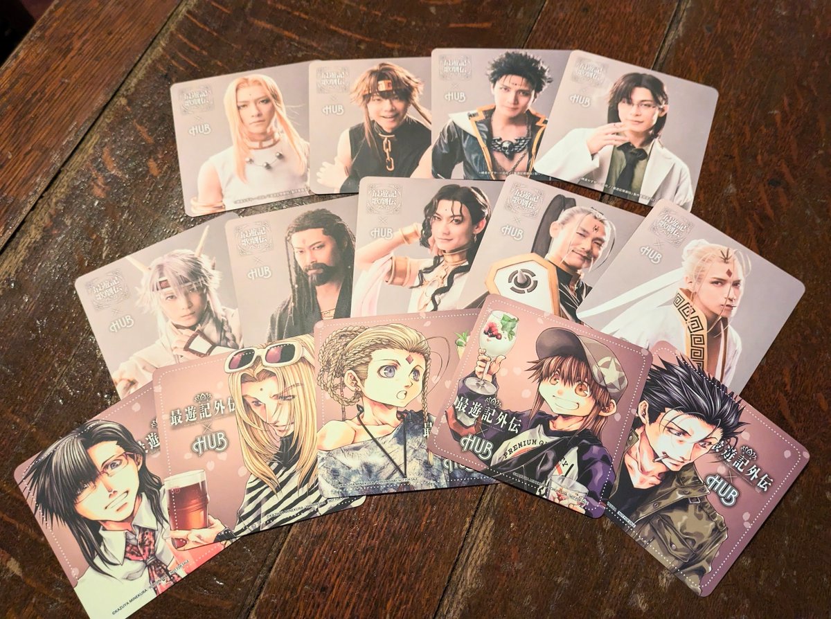 非売品】最遊記HUBコラボ、特製ポスター