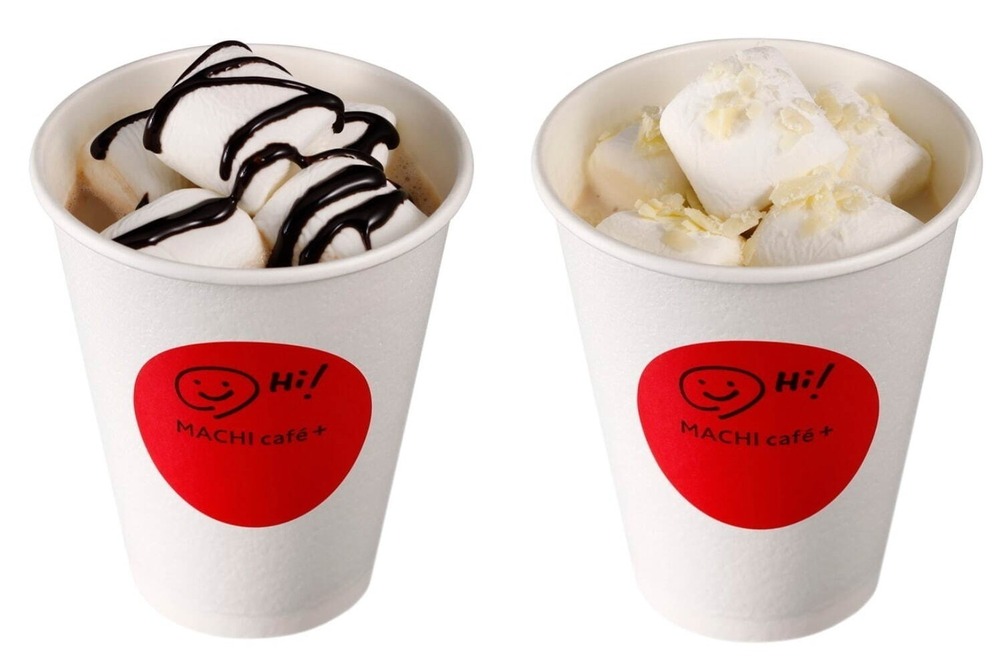 fashionpressnet's tweet photo. ローソン新作“マシュマロ”トッピングのホットチョコドリンク、カフェモカなどマチカフェプラスで - https://t.co/CicVfwQQ9I https://t.co/oaLETMm4EB
