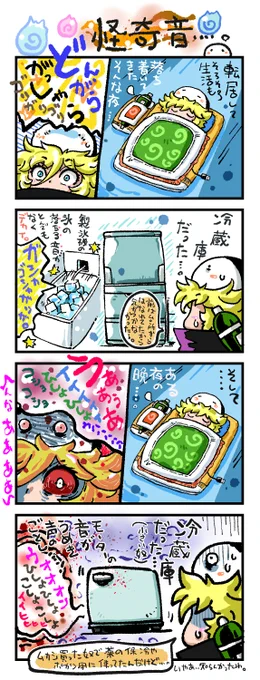 ずっと近くにあったのに
気が付かなかったこと。
新しい発見。 