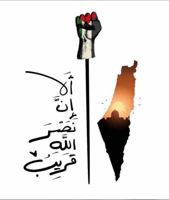 klai2112's tweet photo. أن وعدم الله حق https://t.co/Y9EpDmVYGo