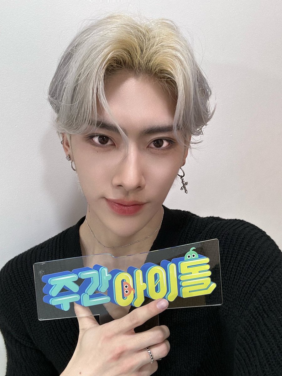 weeklyidol_'s tweet photo. #주간아 #주간아이돌 @weeklyidol_
#ZEROBASEONE #제로베이스원 @ZB1_official

요즘 MZ들 사이에서 유행하는 조합📝
1. 마라탕+꿔바로우🍴
2. 제베원+주간아 —> new!✨

11월 22일 (수) 오후 
MBC M 7시 20분/MBCevery1 12시
주간아이돌 본방사수📺 https://t.co/DMpvbeVaDh