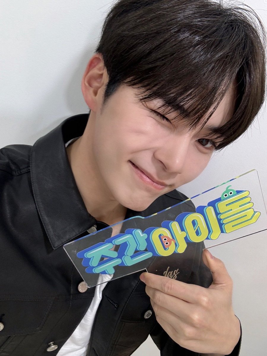 weeklyidol_'s tweet photo. #주간아 #주간아이�� @weeklyidol_
#ZEROBASEONE #제로베이스원 @ZB1_official

요즘 MZ들 사이에서 유행하는 조합📝
1. 마라탕+꿔바로우🍴
2. 제베원+주간아 —> new!✨

11월 22일 (수) 오후 
MBC M 7시 20분/MBCevery1 12시
주간아이돌 본방사수📺 https://t.co/OvaJ7kDrNq