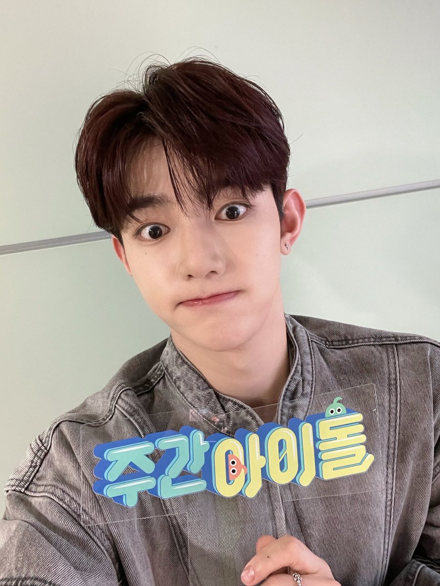 weeklyidol_'s tweet photo. #주간아 #주간아이�� @weeklyidol_
#ZEROBASEONE #제로베이스원 @ZB1_official

요즘 MZ들 사이에서 유행하는 조합📝
1. 마라탕+꿔바로우🍴
2. 제베원+주간아 —> new!✨

11월 22일 (수) 오후 
MBC M 7시 20분/MBCevery1 12시
주간아이돌 본방사수📺 https://t.co/OvaJ7kDrNq