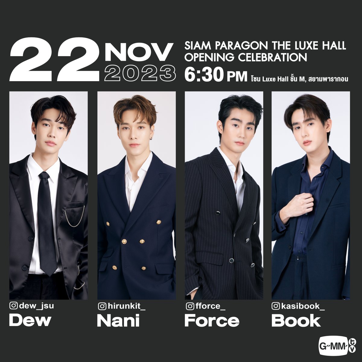 GMMTV's tweet photo. Artist Events

#GMMTV https://t.co/ekwx6TPRPN