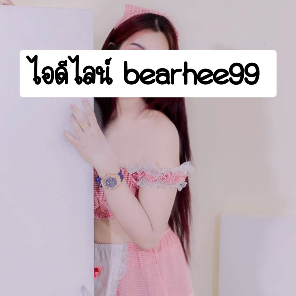 HelgaPaili78185's tweet photo. สาวอวบ น่ารัก อมสด
รับงานอ่อนนุช ประเวศ พัฒนาการ ศรีนครินทร์ อุดมสุข แบริ่ง ลาซาล
🍑🍑🍑🍑🍑🍑🍑🍑 https://t.co/NrskxQQ0Om