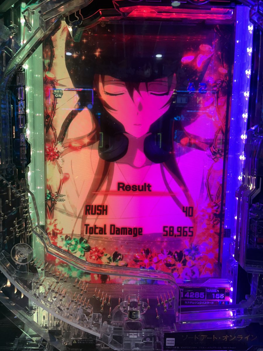 kooo0827's tweet photo. うまうま♨️ https://t.co/4k0Ua4pdTp