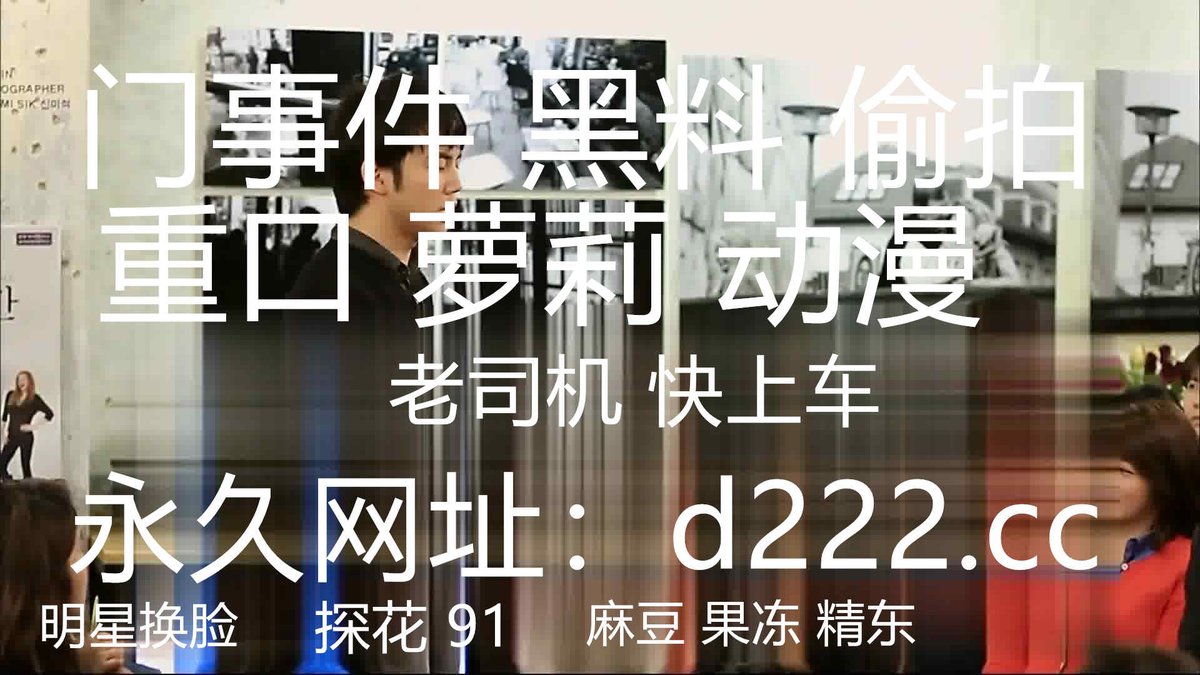 TyanTiffan90657's tweet photo. 用肉棒安慰离异饥渴的漂亮妈妈 https://t.co/mRblOjqpq1