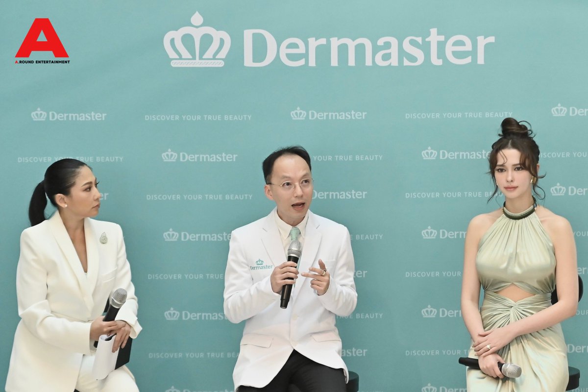 around_ent's tweet photo. Dermaster เปิดตัว Body Design Center สถาบันเพื่อสุขภาพและความงามชั้นนำที่แรกและที่เดียว ที่ให้บริการออกแบบรูปร่างแบบครบวงจร ตามแบบฉบับ Discover Your True Beauty

#Dermaster #DiscoverYourTrueBeauty
#แพทริเซีย #patriciagood https://t.co/hwu9IMKbVn