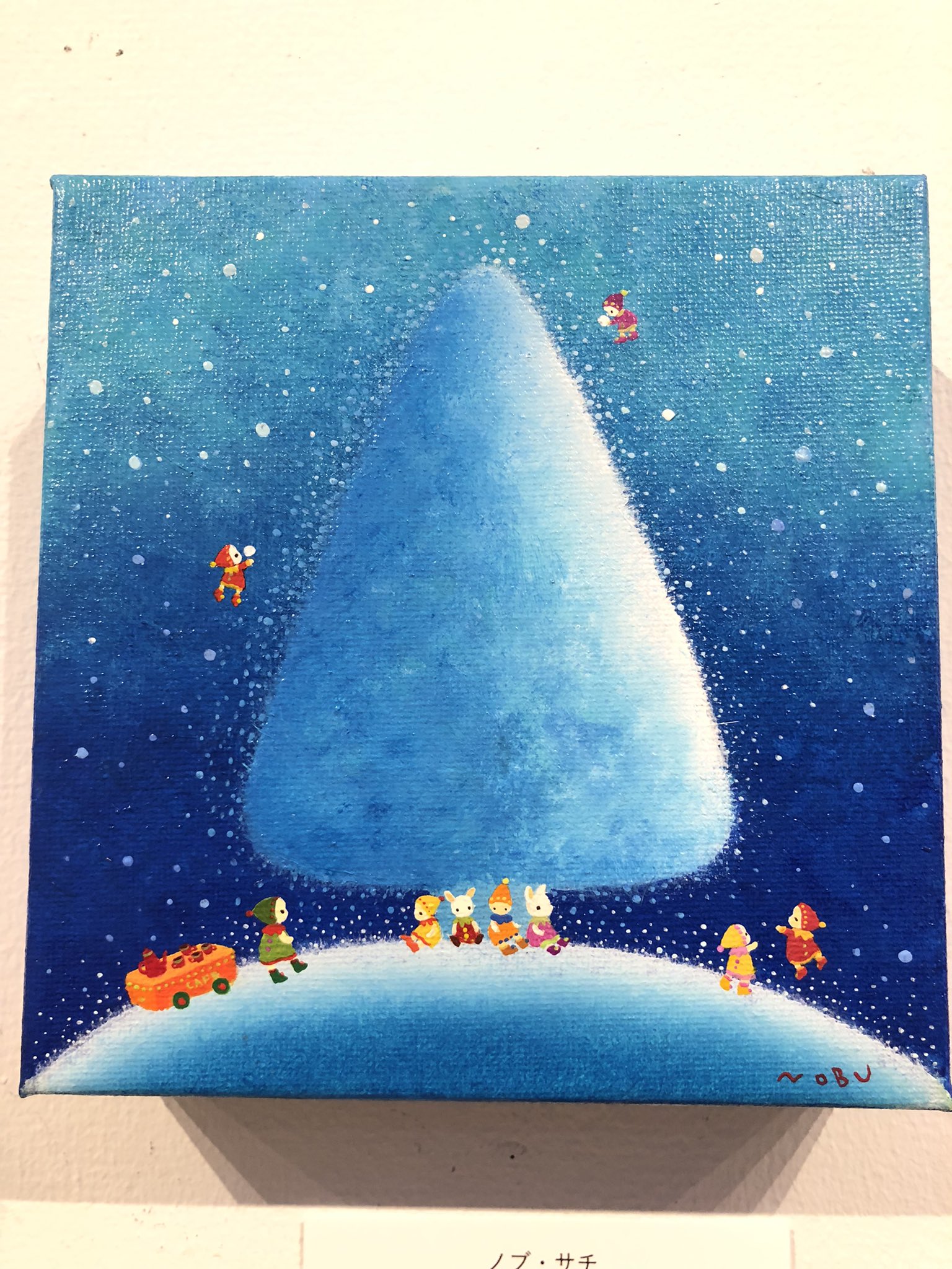 ノブ・サチ【油絵画家】 (@nobu_sach) / X ノブ・サチ【油絵画家】 (@nobu_sach) / X
