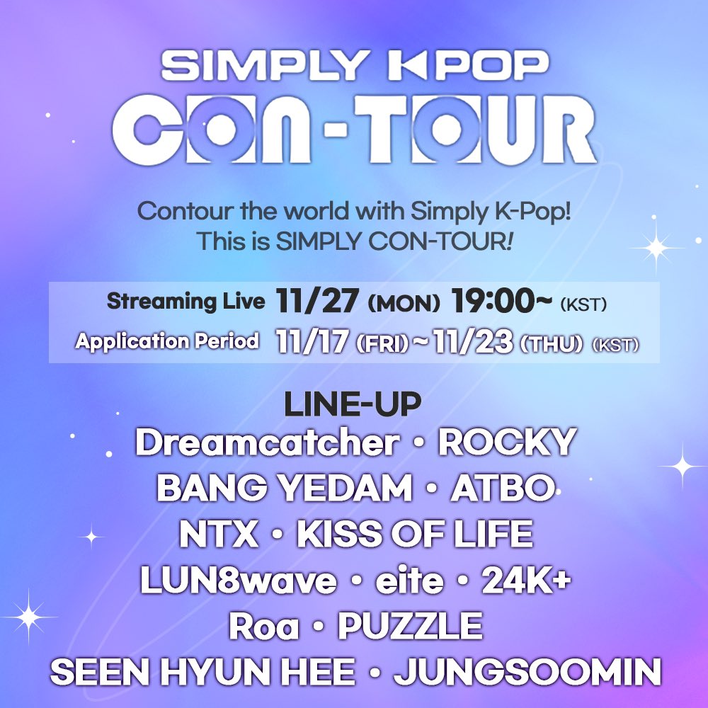_Simplykpop's tweet photo. Simply CON-TOUR is open for all K-Pop fans around the world! 
Join your favorite K-Pop stars by filling out the Online Audience application below! 

https://t.co/wzIrcKfVGs https://t.co/cl0q8CPr6j