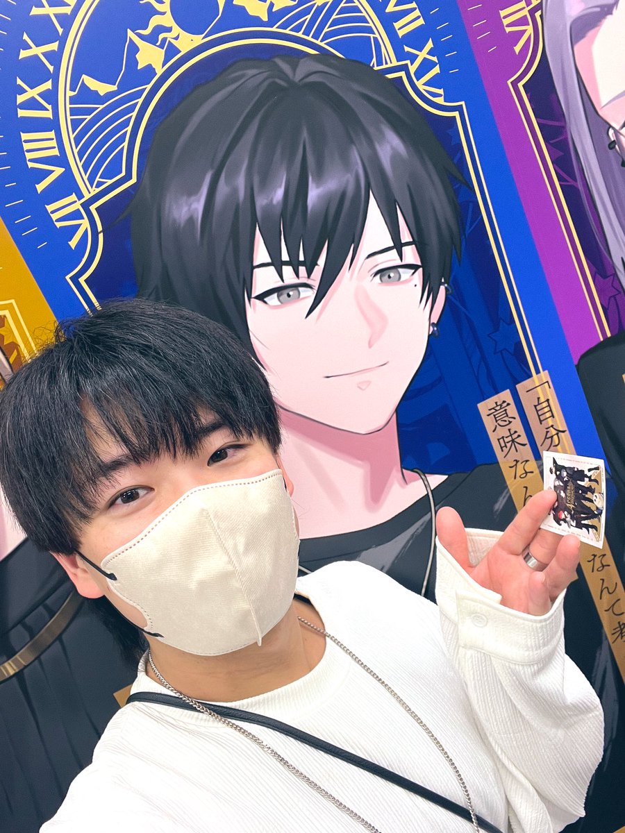 i9r_he's tweet photo. 先日のことですが、、
 #AGF_2023 で開催されています
アルカナムジカのブースに行ってまいりました😌(かなり前ですね、、笑)

やっぱりね、皆さんビジュ良きなのですよ😳
ちなみに沢山グッズも買って、もうね普通に静のオタクしてました、、笑

#AGF_2023 
#アルムジ https://t.co/Qb2UTDrpJE