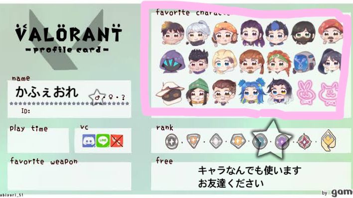 かふぇおれ tweet media