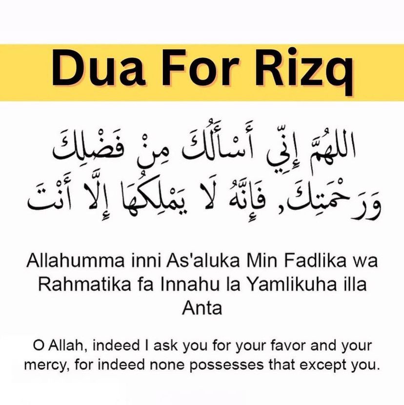 _strivingmuslim's tweet photo. Dua for Rizq https://t.co/hlOXgvFuhr
