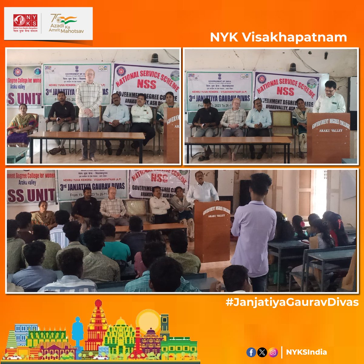 Embracing the rich cultural tapestry of our tribal heritage, NYK Visakhapatnam commemorates ✨#JanjatiyaGauravDivas✨ at Government Degree College, Araku Valley, ASR district. 

#JanjatiyaGauravDivas2023 #NYKS #Visakhapatnam
