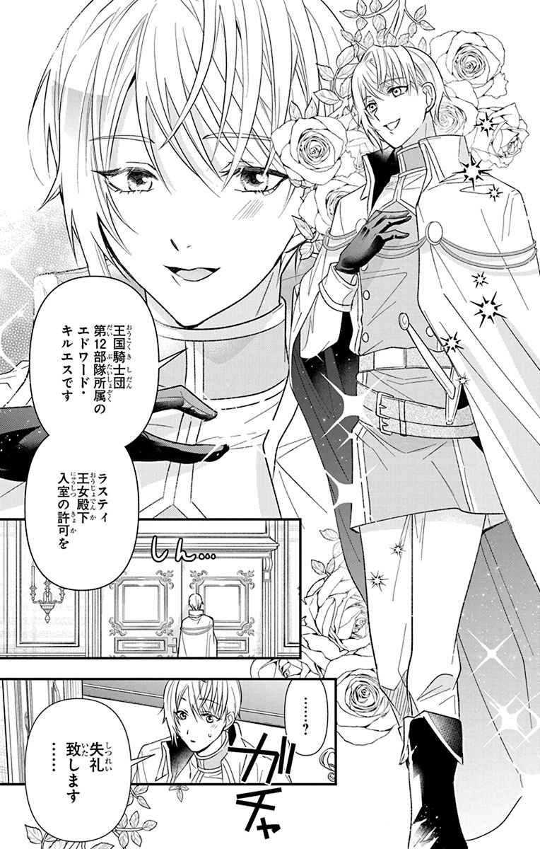 (2/12) 