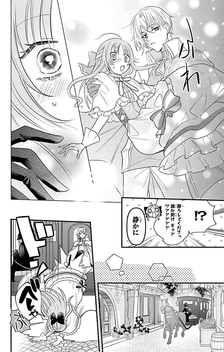 (5/12) 