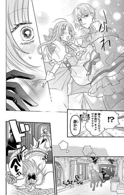 (5/12) 