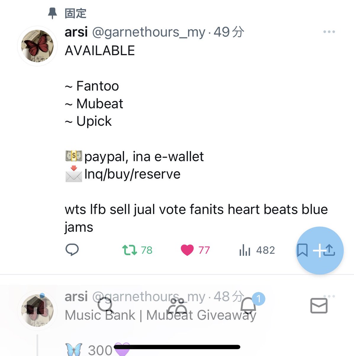 mari022623's tweet photo. @garnethours_my Done for #Straykids Thank you🫶🏻 https://t.co/ZQn4iFZalS