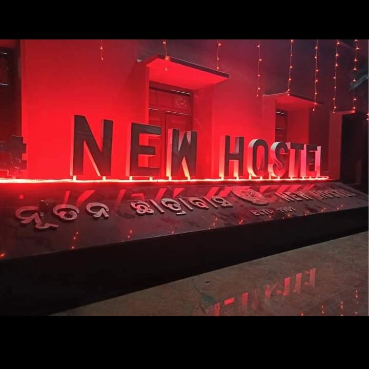 newhostelru's tweet photo. Glimpses of Deepawali Celebration in our New Hostel. We are thankful to all our Boarders for all their efforts for making the celebration a great success. 

#the_new_hostel
#totalnew 
#ravenshawuniversity https://t.co/XHeWNQjUJI