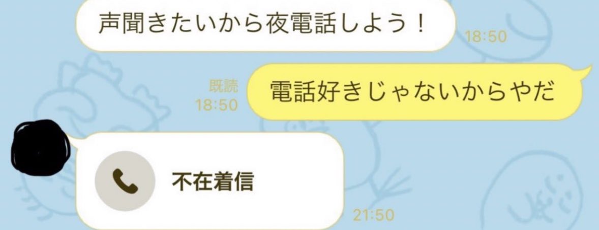 tanatana5252's tweet photo. 猿あるある https://t.co/GnB90aUmZX