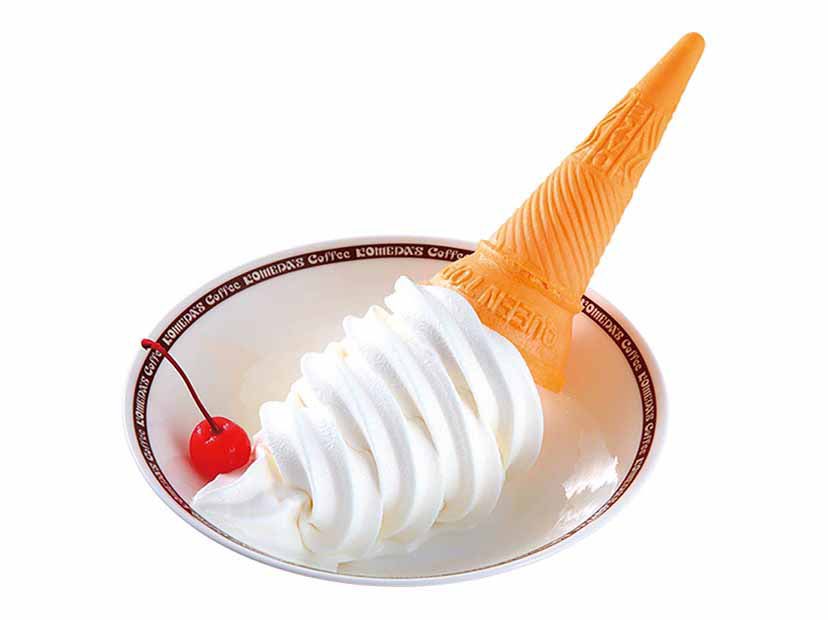 「無心で家の掃除をしてたら我無さんについて色々思い出していた  あいつは一緒にコメ」|かなかわのイラスト