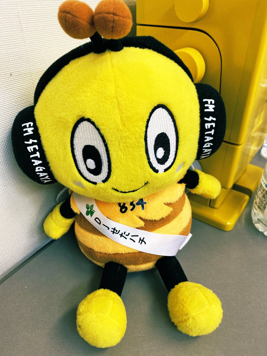 i_tsukasa_i_K's tweet image. エフエム世田谷😊
    SAMURAI✗トーク
お邪魔させて頂きました♪

色んなお話を〜😆
#WAKU さんのお話も〜。

今宵、よろしかったら
ワインと一緒に
大人の時間☺️
お楽しみ下さいませ。